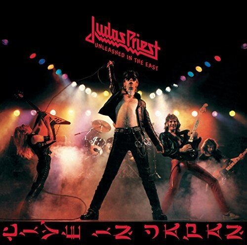 Judas Priest - Unleashed In The East: Live In Japan - Paranoid Ranch